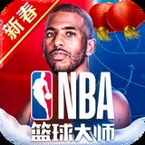 半岛综合APP官方下载
