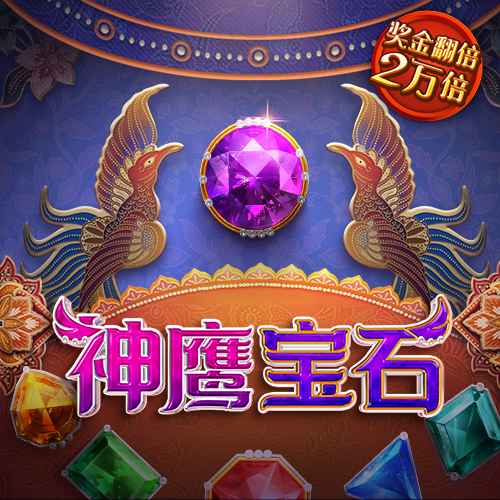 开yunapp官方下载