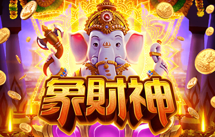 球王会体育登录入口
