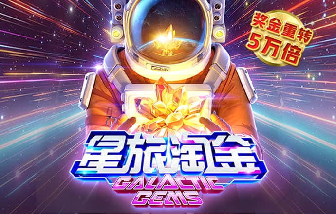 hq体育在线登录