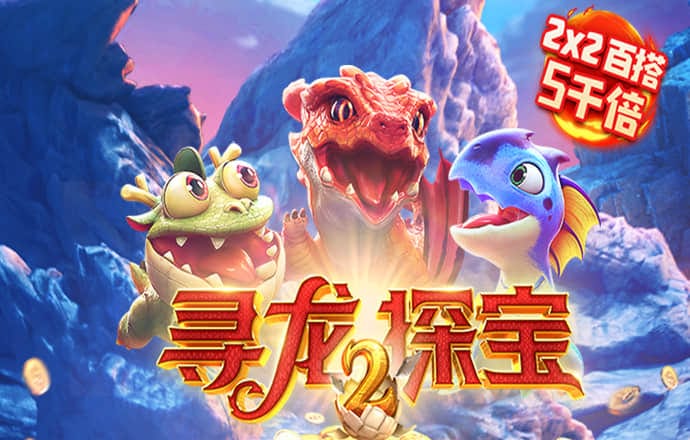 亿兆体育官网app下载