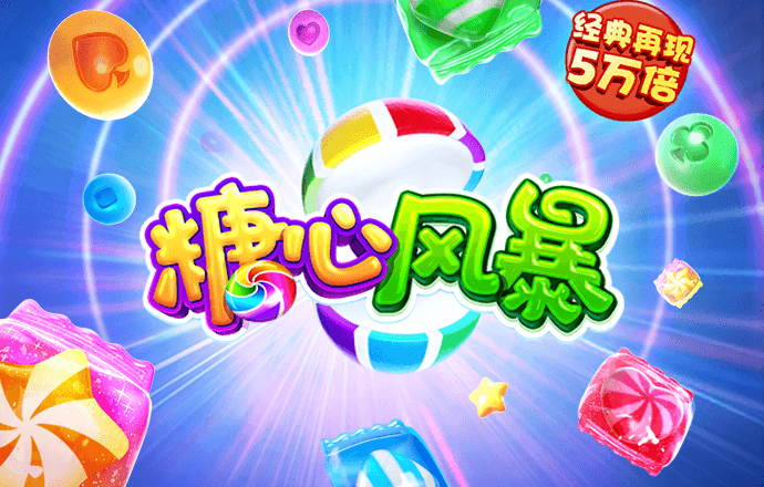 购彩大厅welcome入口