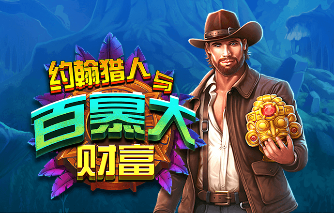 500vip彩票app手机版下载