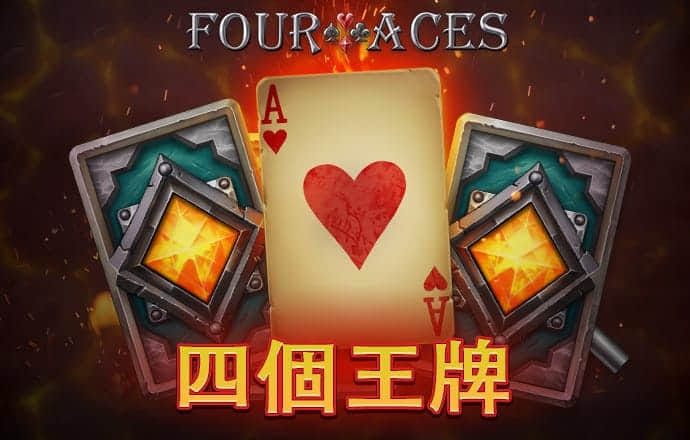 乐动体育下载官网app