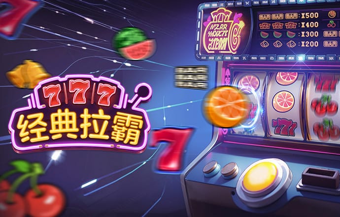 beat365在线体育