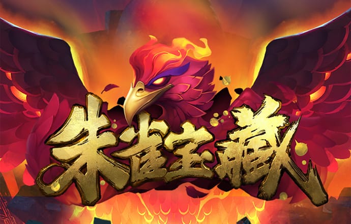 爱游戏手机官方网站入口网址