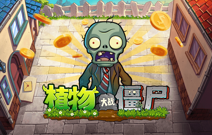 JN江南全站