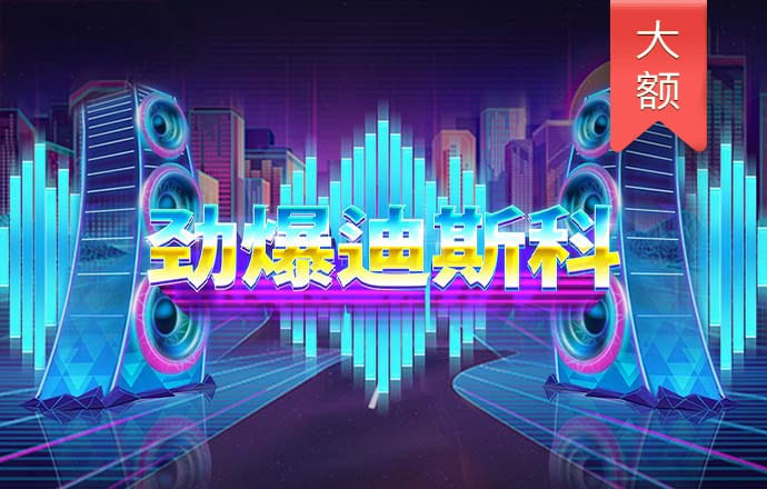196体育最新登录网