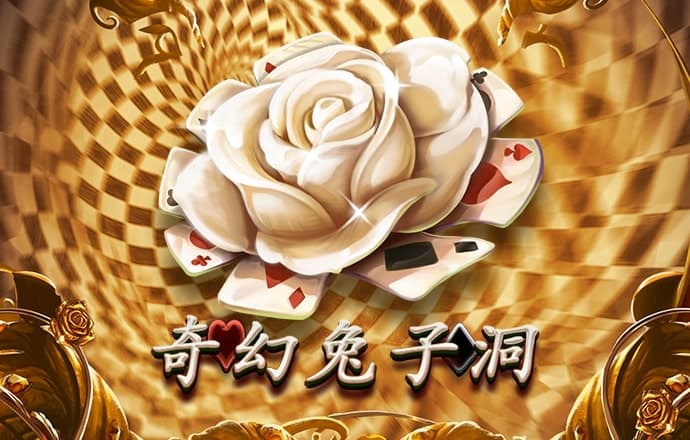B体育登录入口APP官网