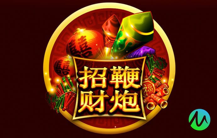利来体育综合