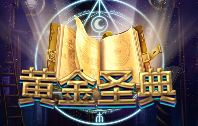 博盈体育官网入口