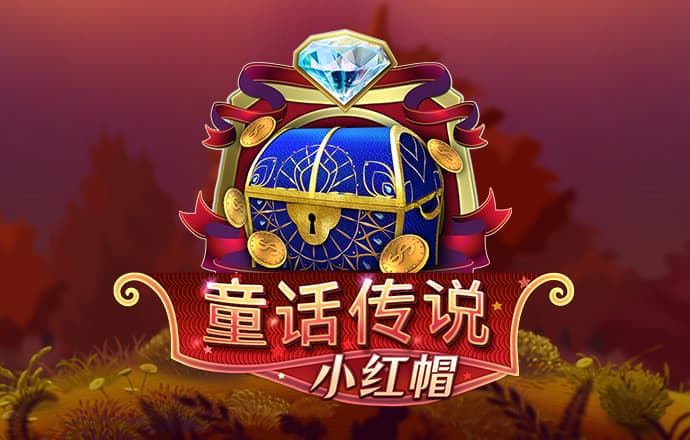 爱游戏体育全站app手机版