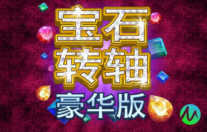 金年会·体育登录入口