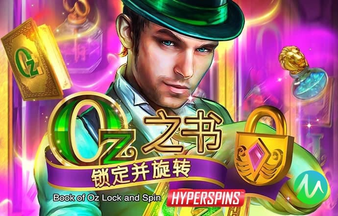 云体育app链接